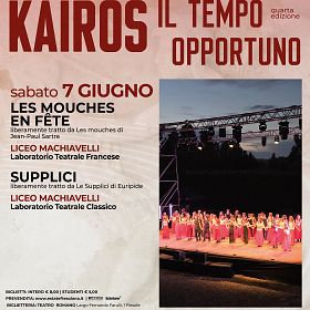 KAIROS