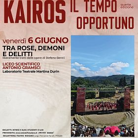 KAIROS